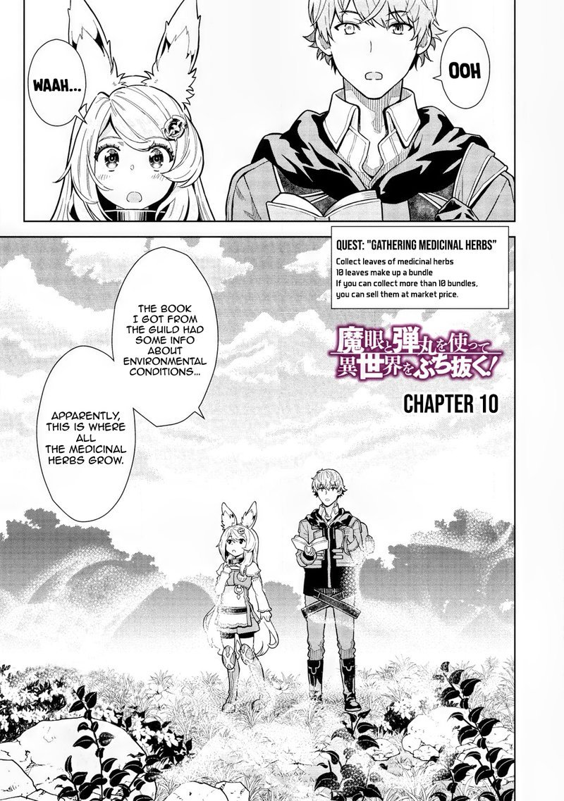 Magan To Dangan O Tsukatte Isekai O Buchinuku Chapter 10 Page 1