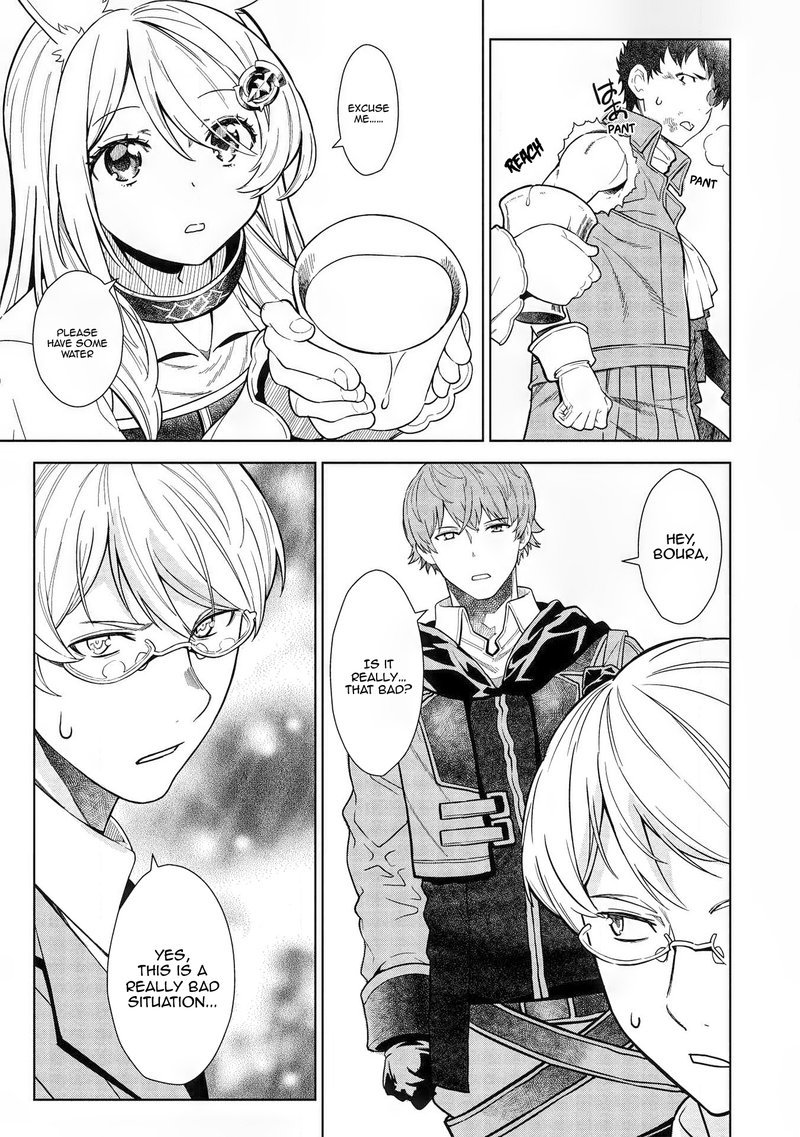 Magan To Dangan O Tsukatte Isekai O Buchinuku Chapter 12 Page 5