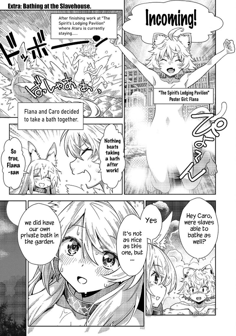 Magan To Dangan O Tsukatte Isekai O Buchinuku Chapter 13e Page 3