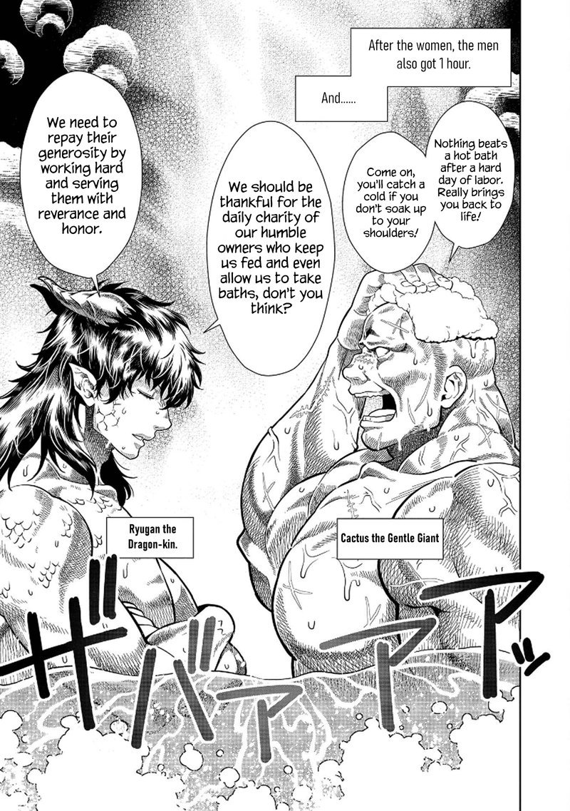 Magan To Dangan O Tsukatte Isekai O Buchinuku Chapter 13e Page 5