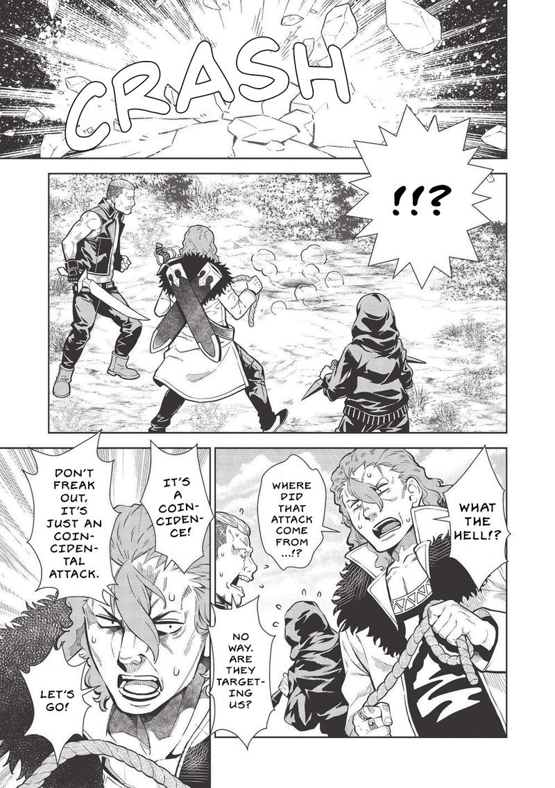 Magan To Dangan O Tsukatte Isekai O Buchinuku Chapter 14b Page 5