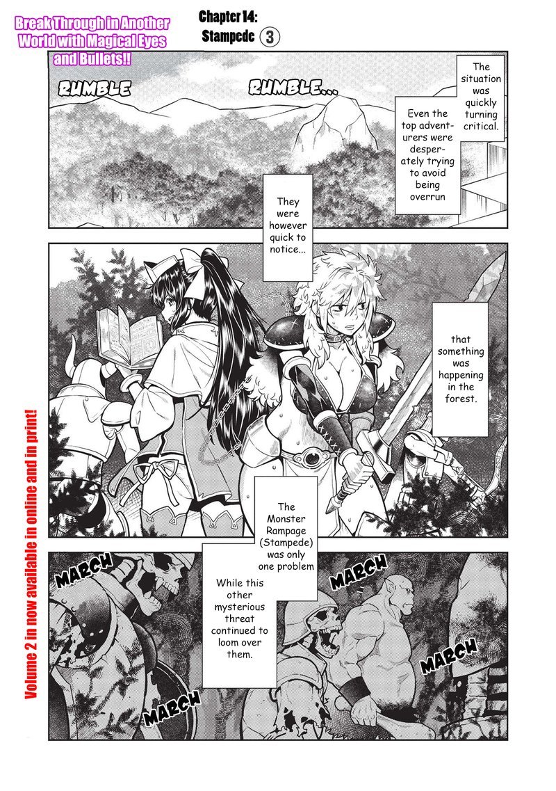 Magan To Dangan O Tsukatte Isekai O Buchinuku Chapter 14c Page 1