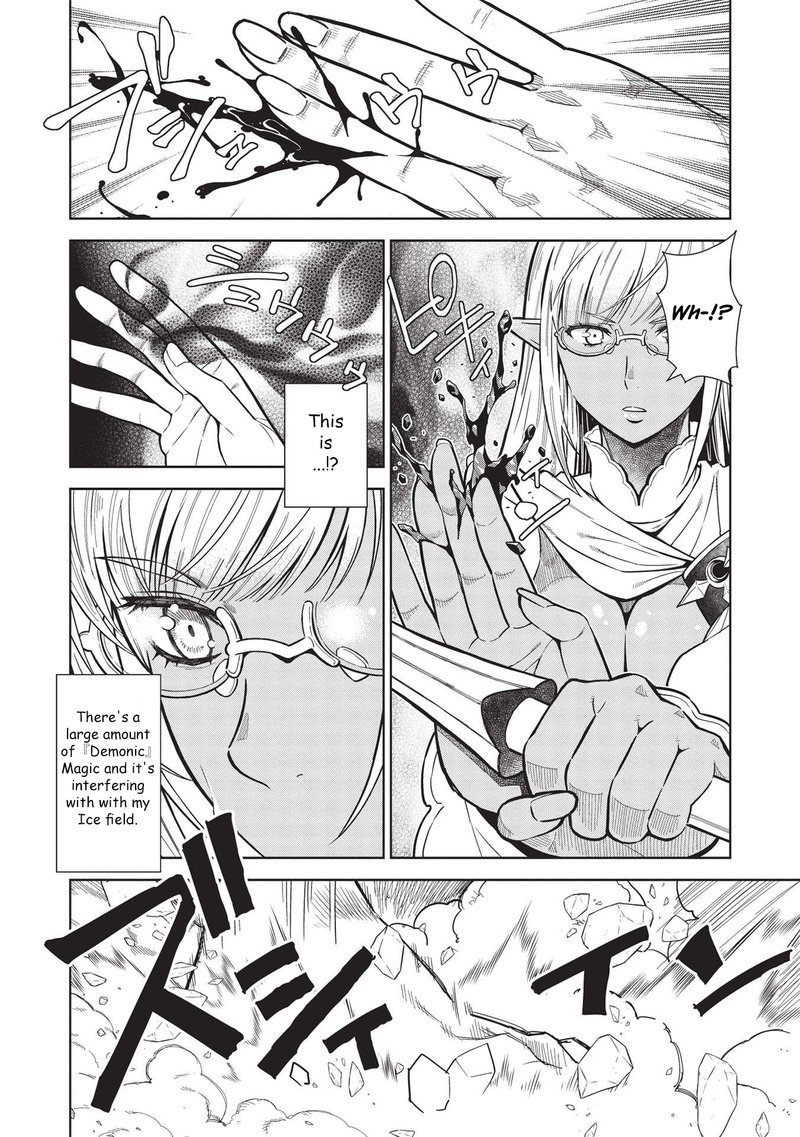 Magan To Dangan O Tsukatte Isekai O Buchinuku Chapter 14d Page 6