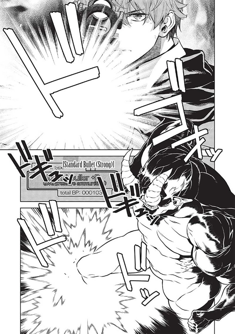 Magan To Dangan O Tsukatte Isekai O Buchinuku Chapter 14f Page 20