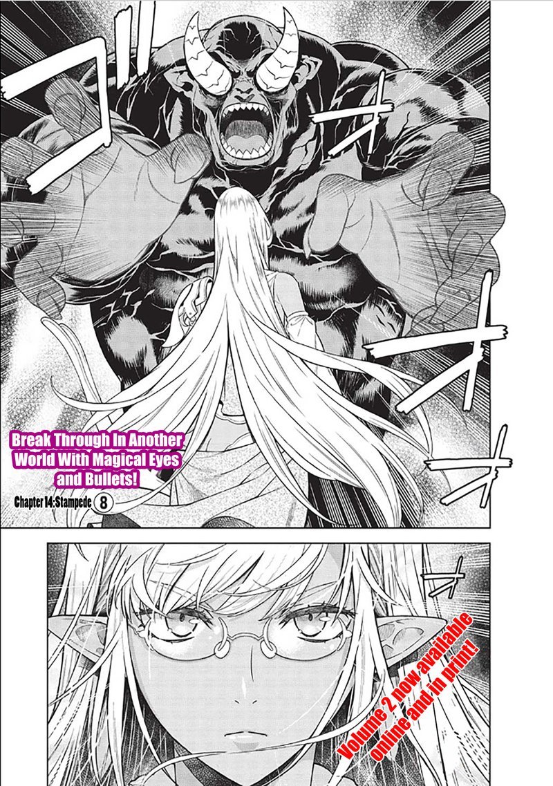 Magan To Dangan O Tsukatte Isekai O Buchinuku Chapter 14h Page 2