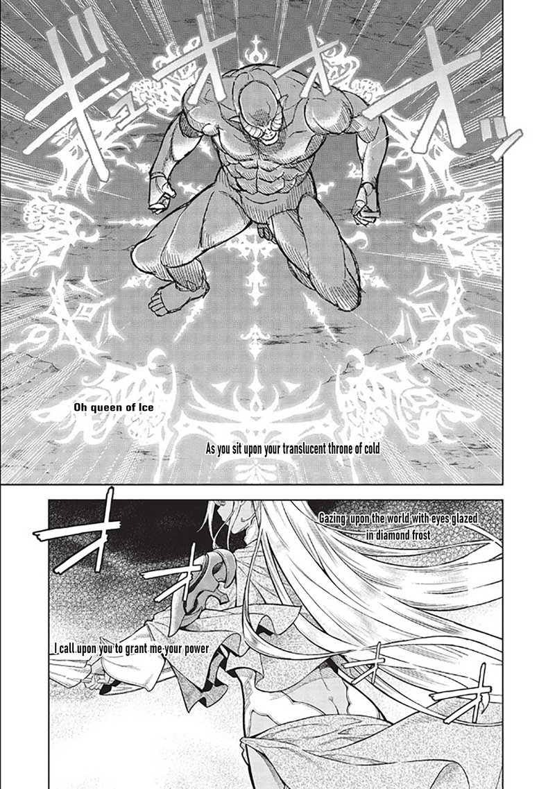 Magan To Dangan O Tsukatte Isekai O Buchinuku Chapter 14h Page 8