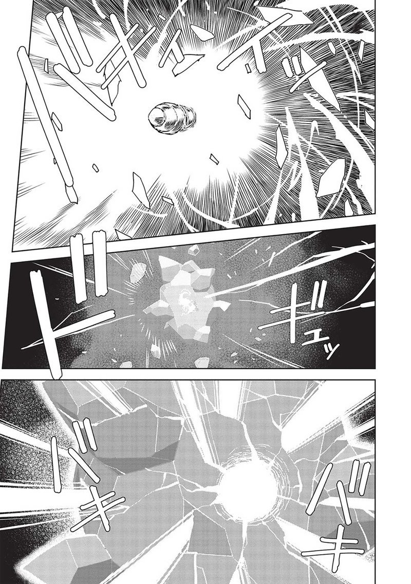 Magan To Dangan O Tsukatte Isekai O Buchinuku Chapter 14j Page 5