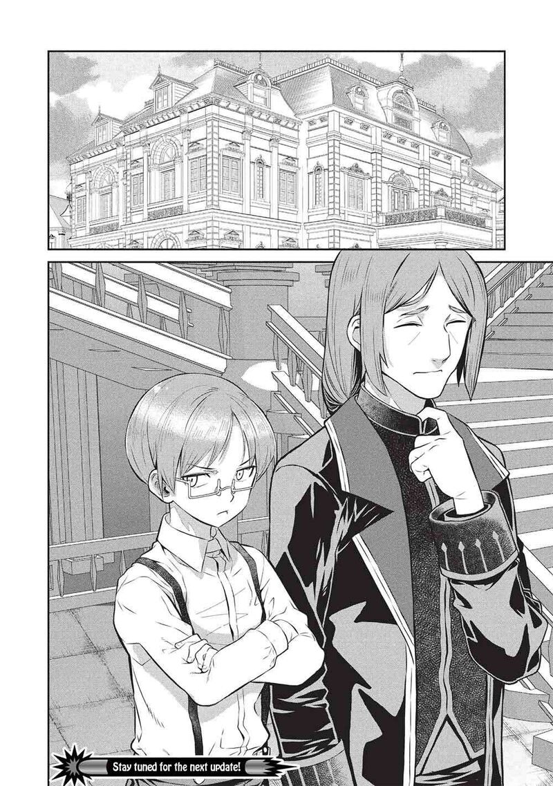 Magan To Dangan O Tsukatte Isekai O Buchinuku Chapter 23 Page 17
