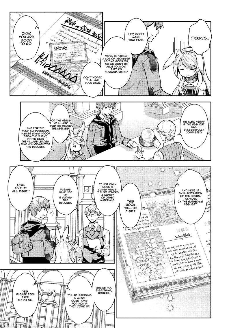 Magan To Dangan O Tsukatte Isekai O Buchinuku Chapter 7 Page 7