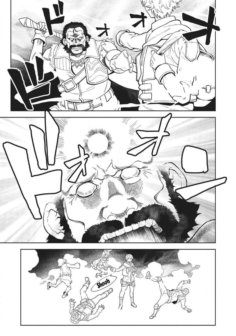 Magan To Dangan O Tsukatte Isekai O Buchinuku Chapter 8 Page 3