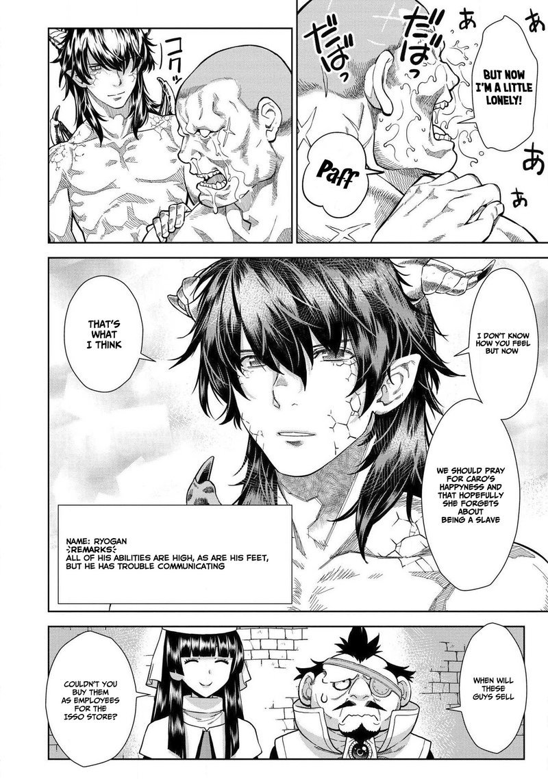 Magan To Dangan O Tsukatte Isekai O Buchinuku Chapter 8e Page 4