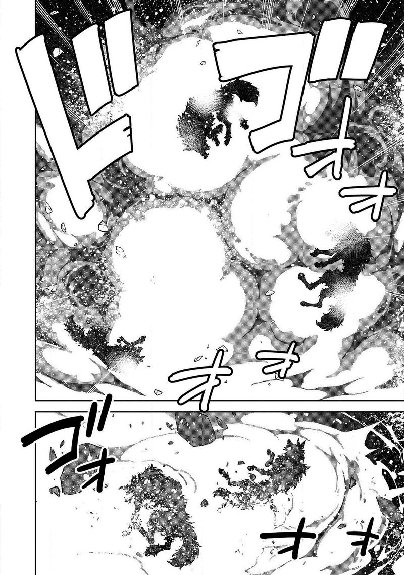 Magan To Dangan O Tsukatte Isekai O Buchinuku Chapter 9b Page 4