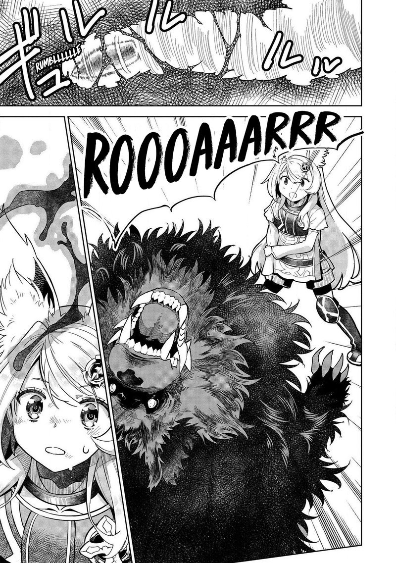 Magan To Dangan O Tsukatte Isekai O Buchinuku Chapter 9d Page 8