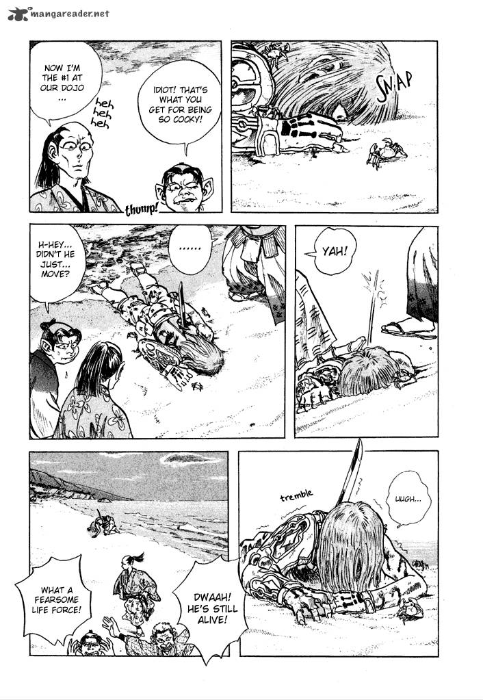 Magen Senki Cyber Momotarou Chapter 1 Page 13