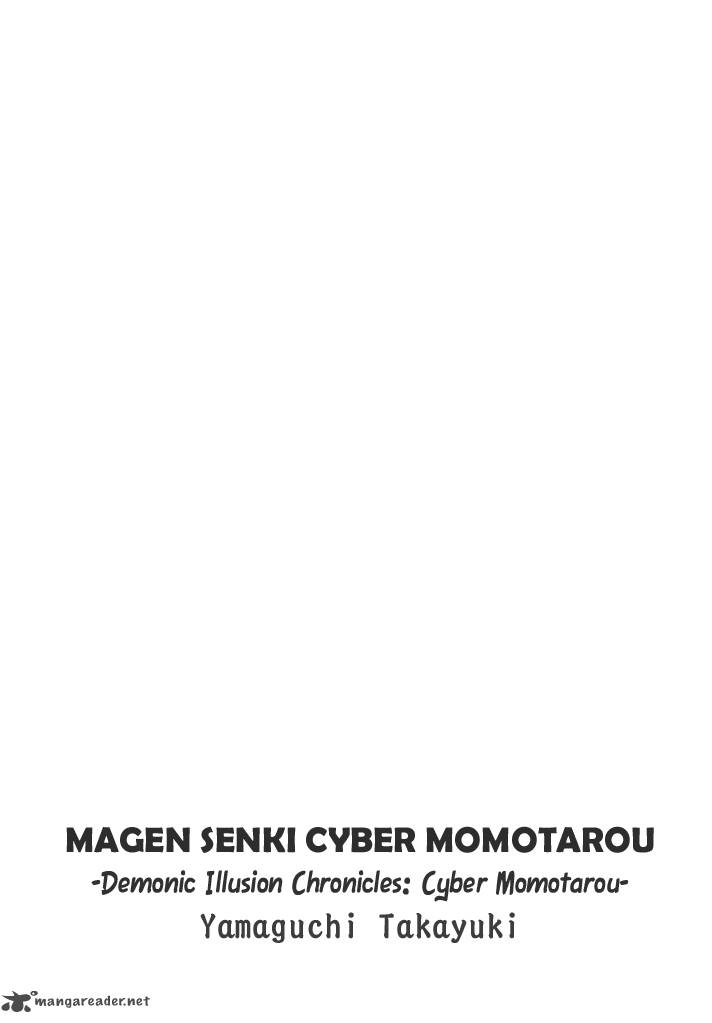 Magen Senki Cyber Momotarou Chapter 1 Page 2