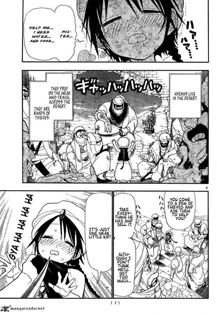 Magi Chapter 1 Page 4