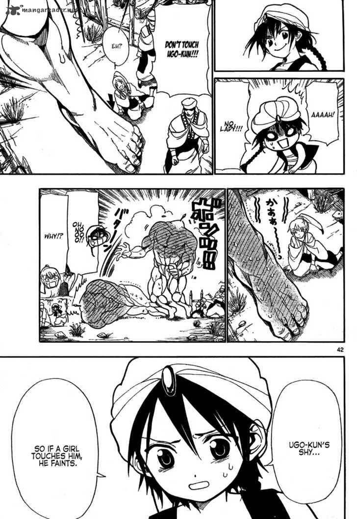 Magi Chapter 1 Page 42