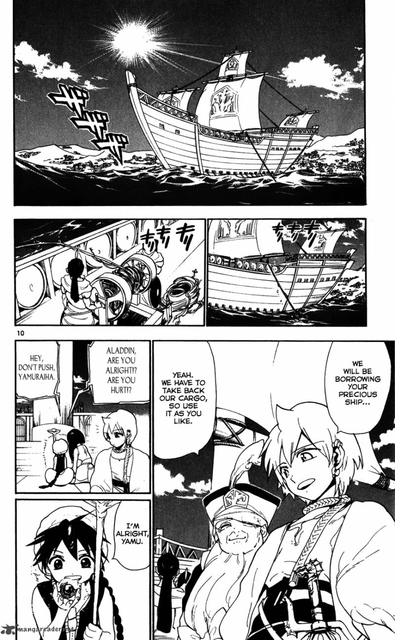 Magi Chapter 125 Page 12
