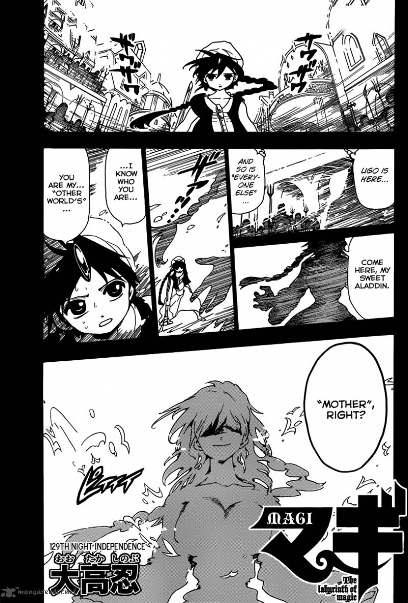 Magi Chapter 129 Page 2