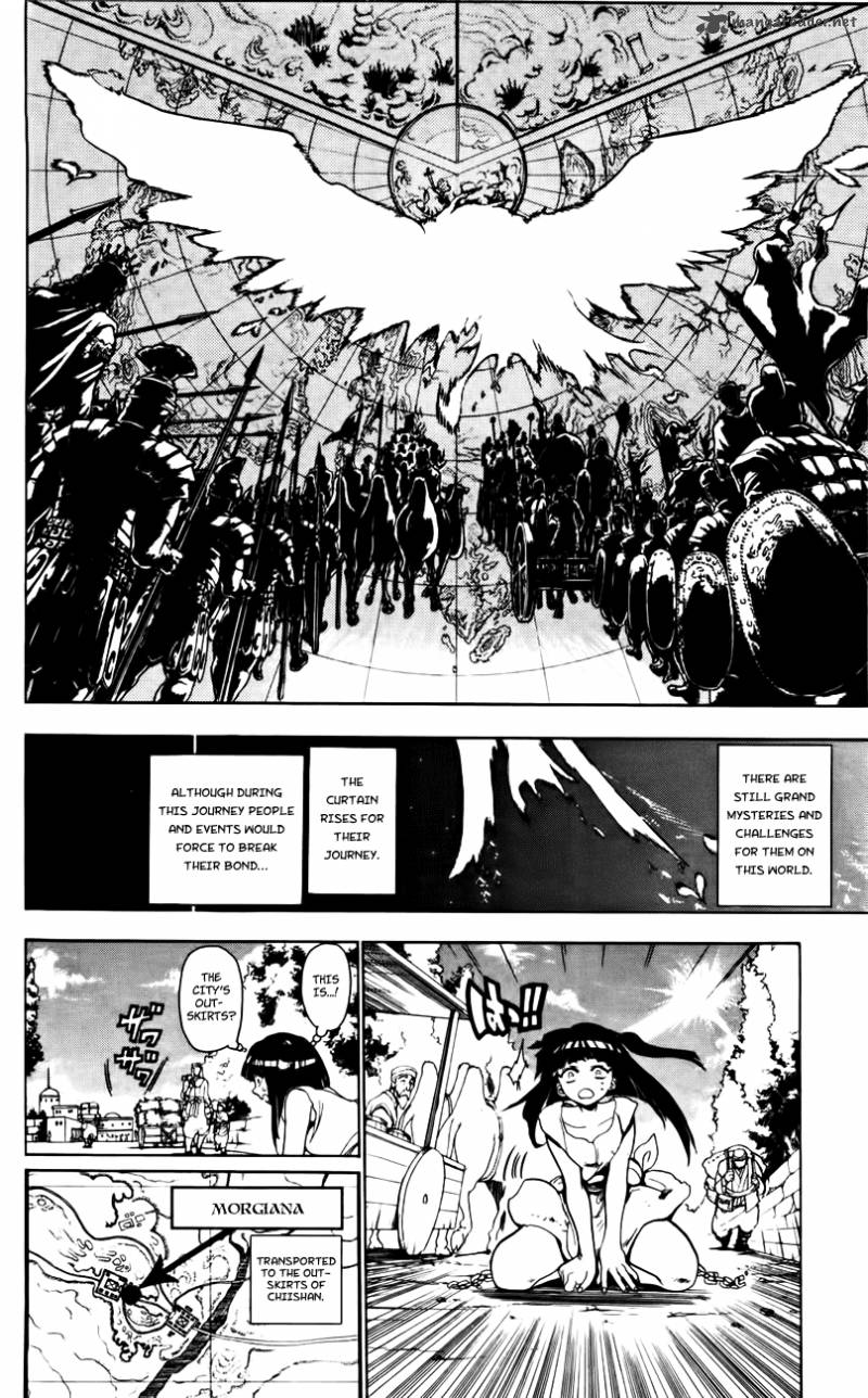 Magi Chapter 16 Page 15