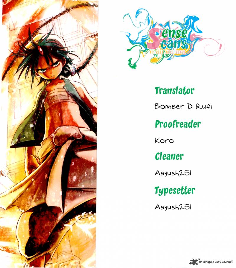 Magi Chapter 17 Page 1
