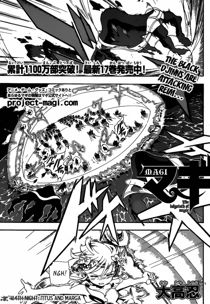 Magi Chapter 184 Page 2