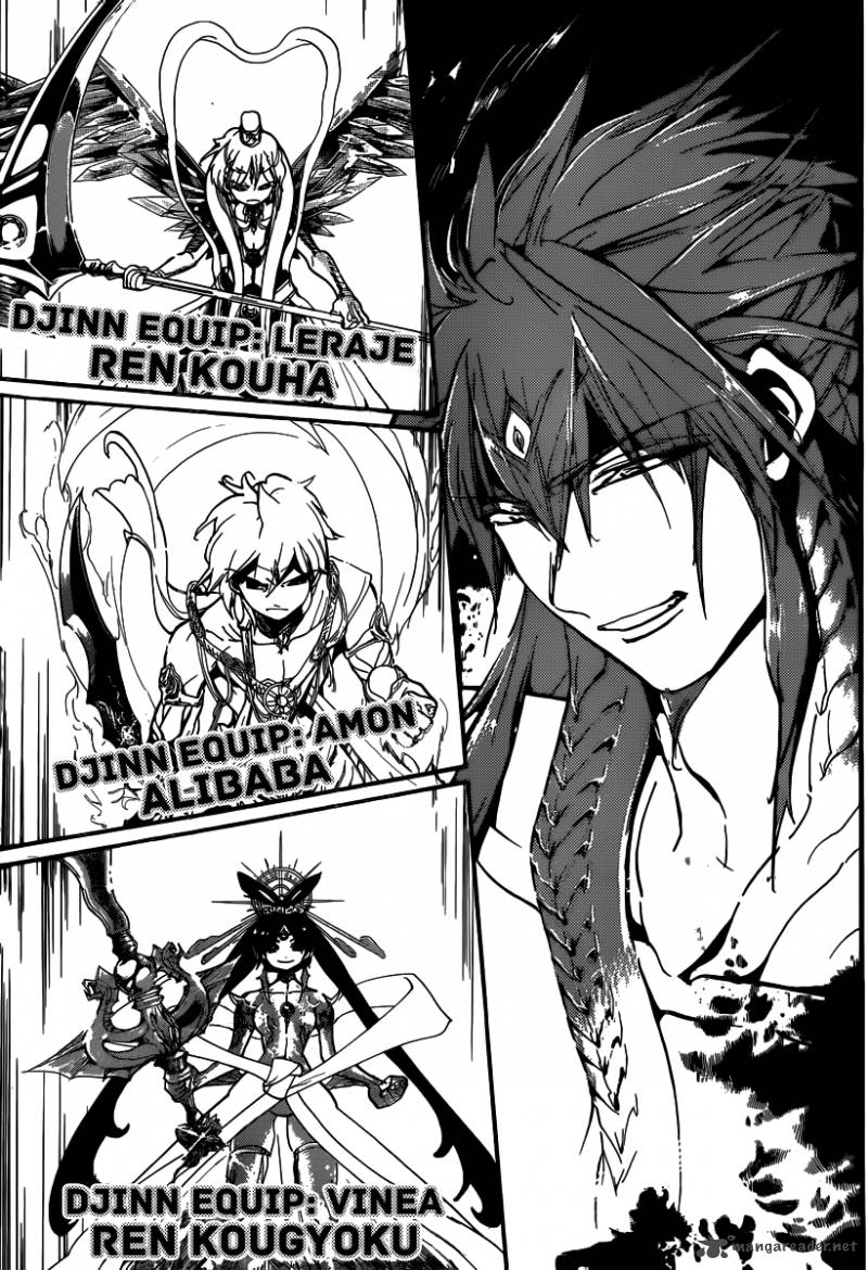 Magi Chapter 187 Page 17