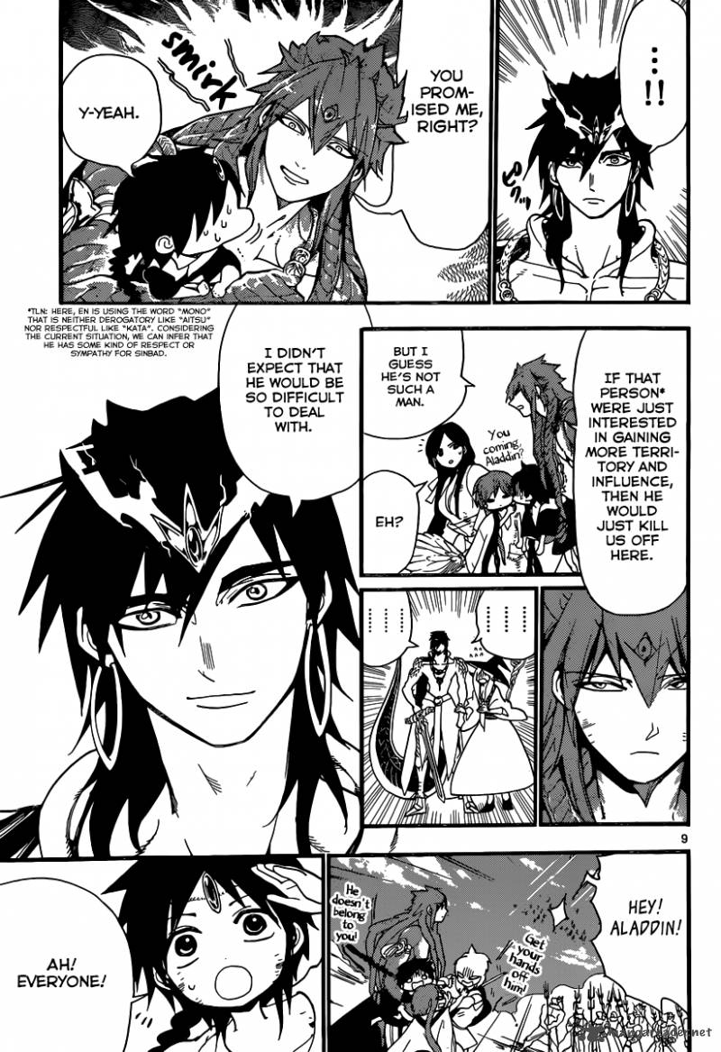 Magi Chapter 198 Page 10