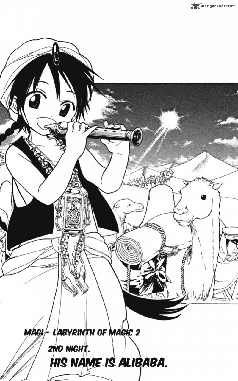 Magi Chapter 2 Page 2