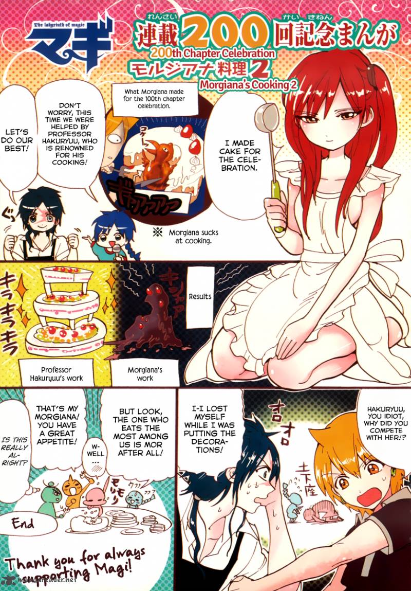 Magi Chapter 200 Page 5