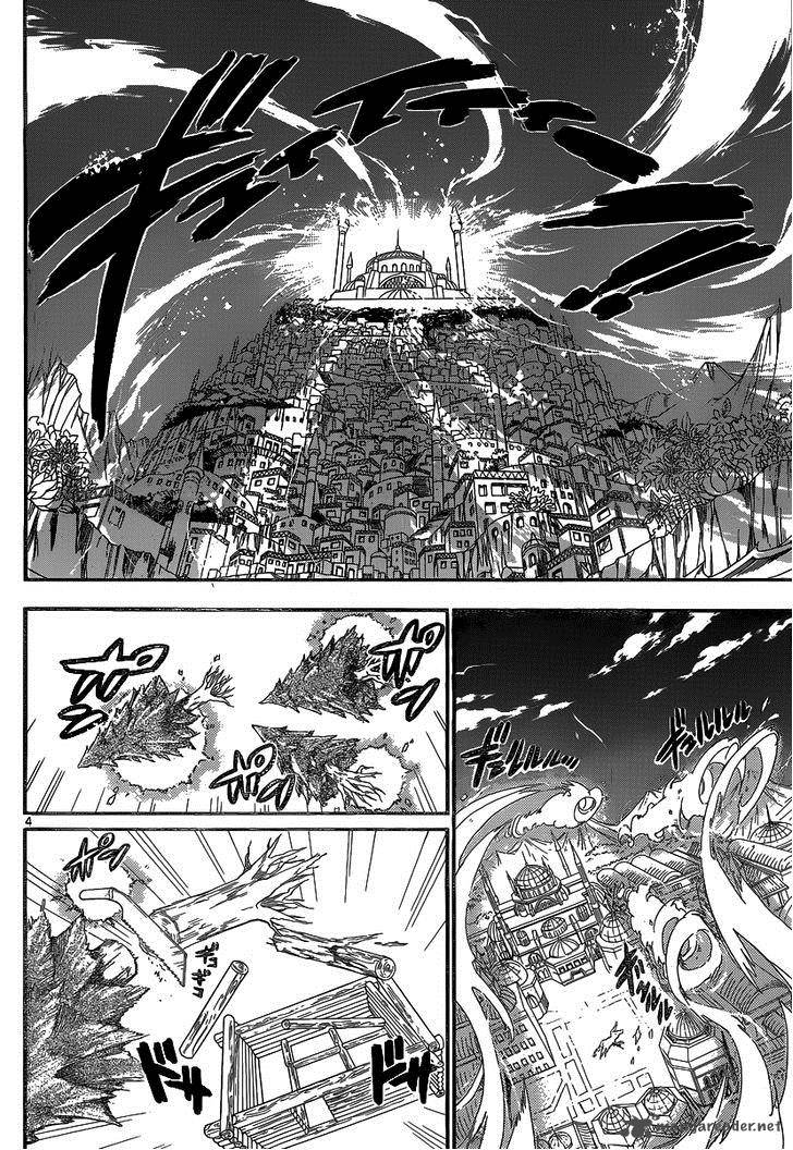 Magi Chapter 205 Page 6