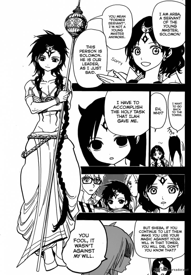 Magi Chapter 216 Page 12