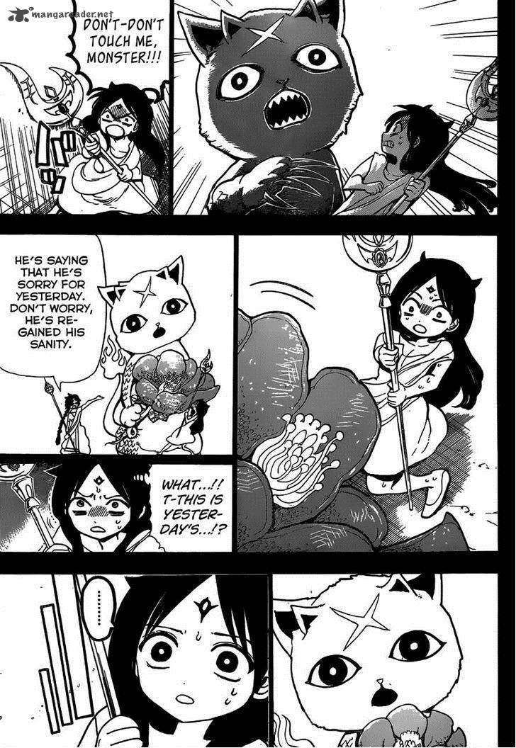 Magi Chapter 217 Page 15