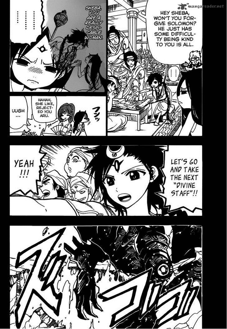 Magi Chapter 217 Page 2