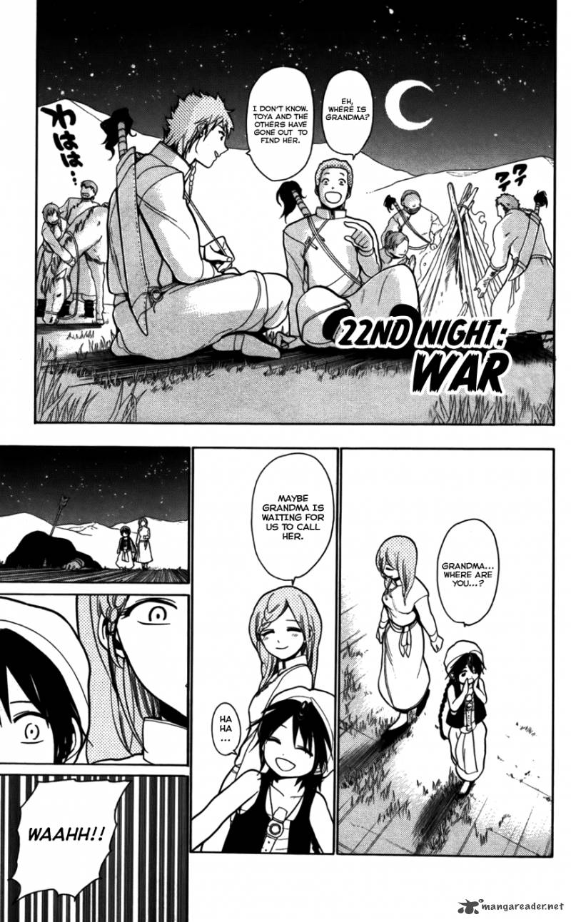 Magi Chapter 22 Page 2