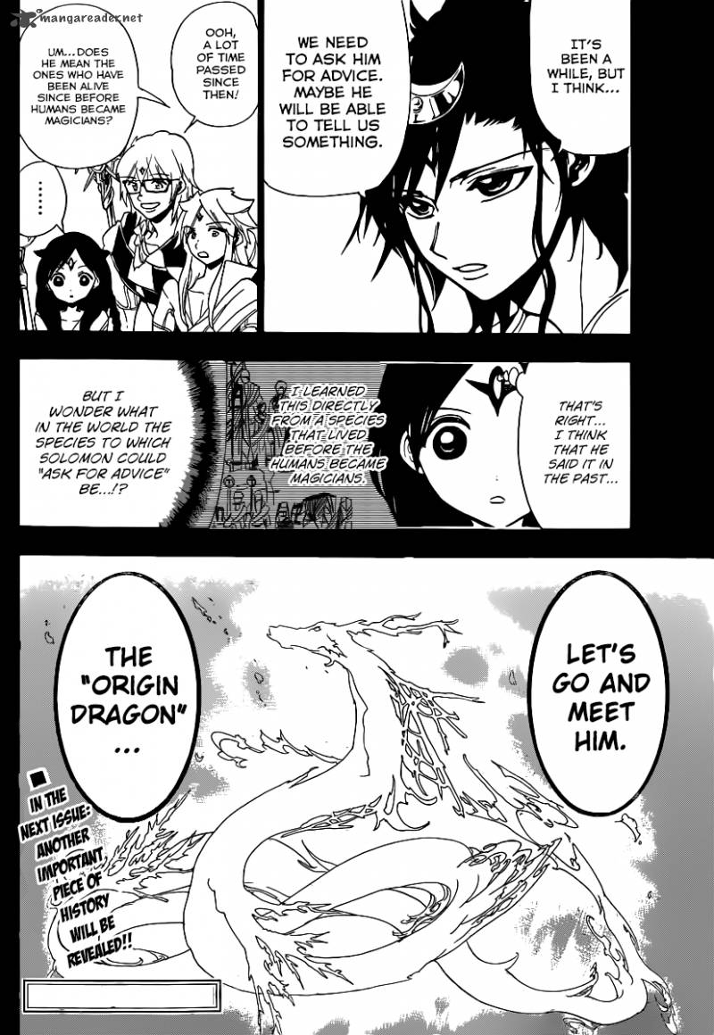 Magi Chapter 221 Page 20