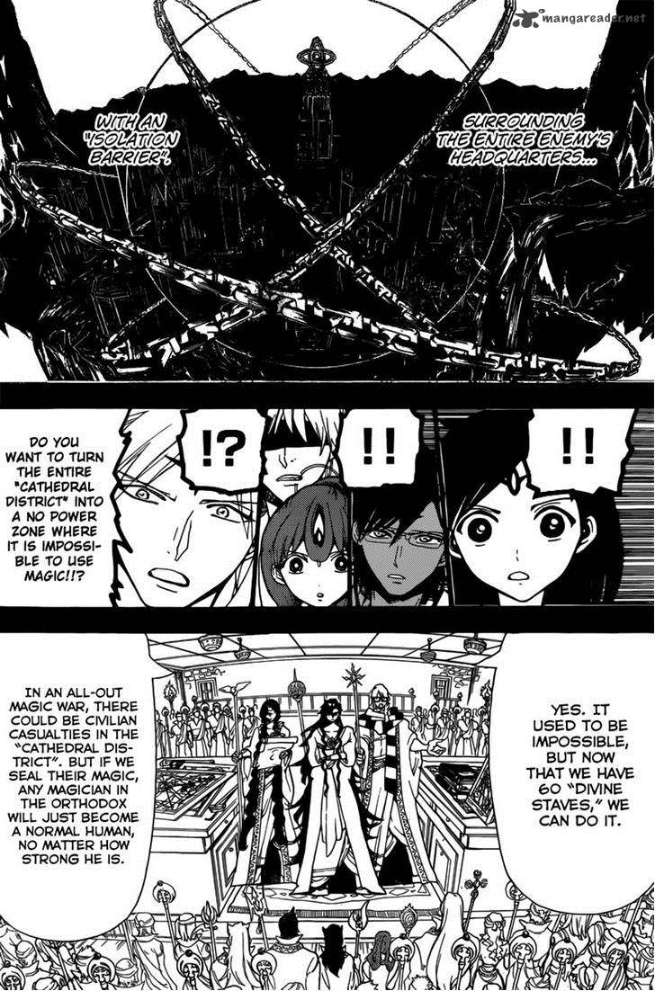 Magi Chapter 227 Page 2