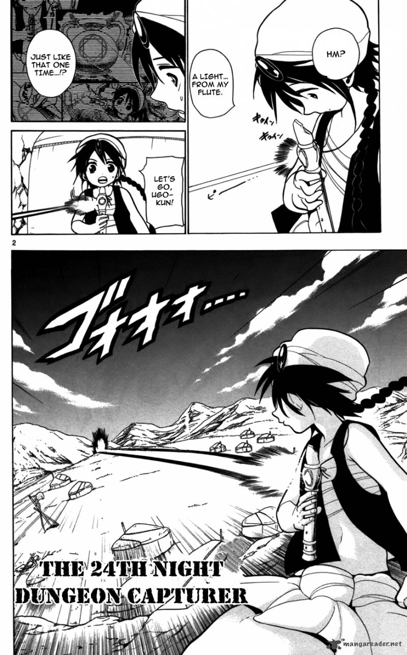 Magi Chapter 24 Page 4