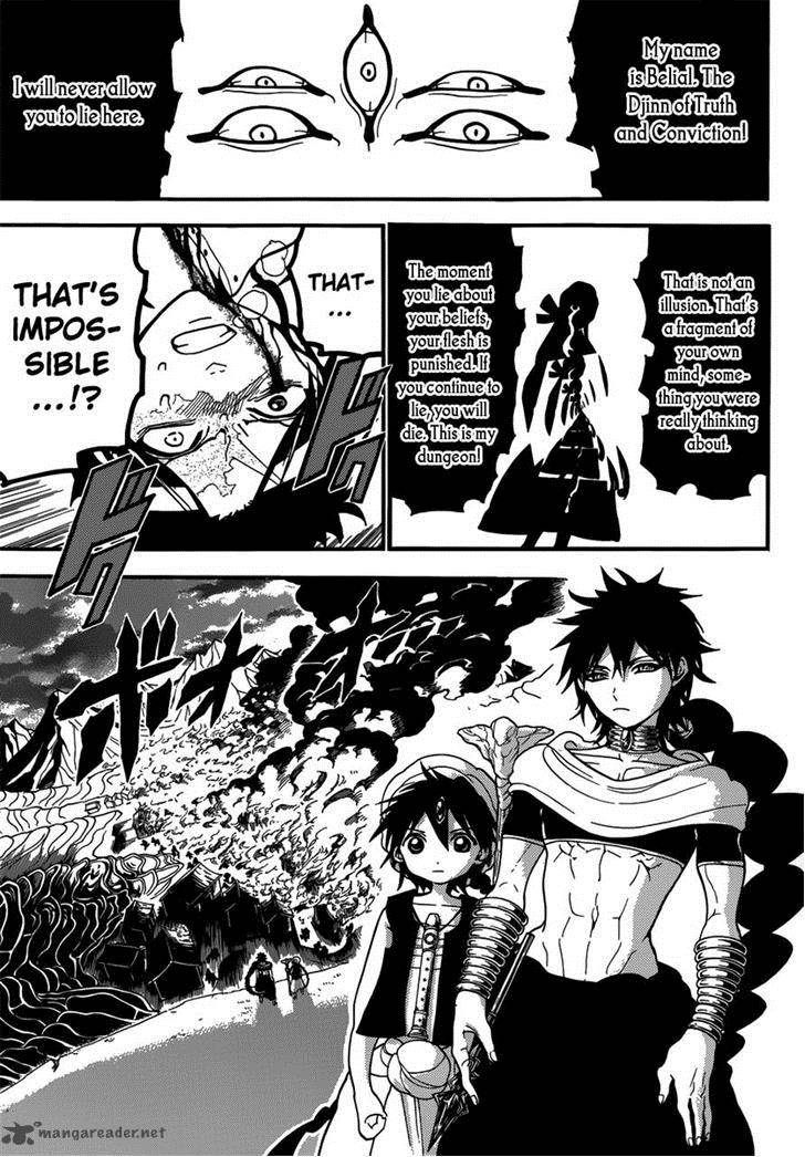 Magi Chapter 243 Page 11