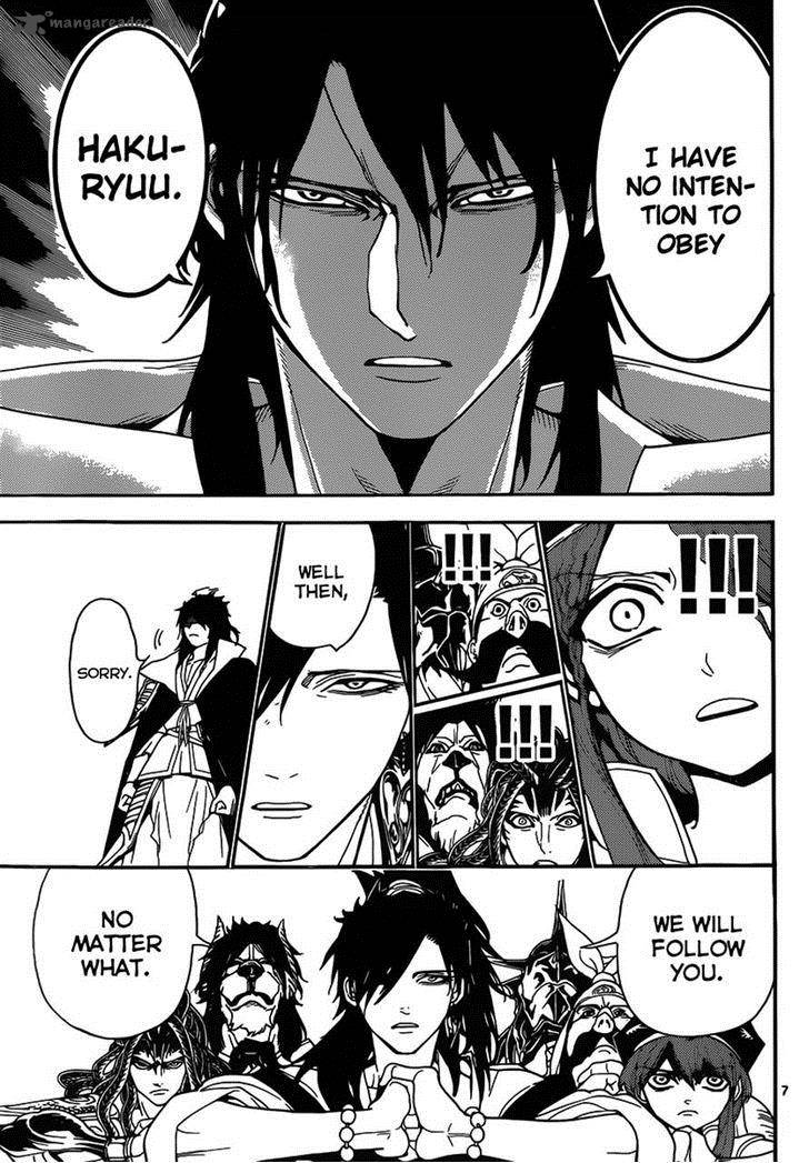 Magi Chapter 251 Page 7