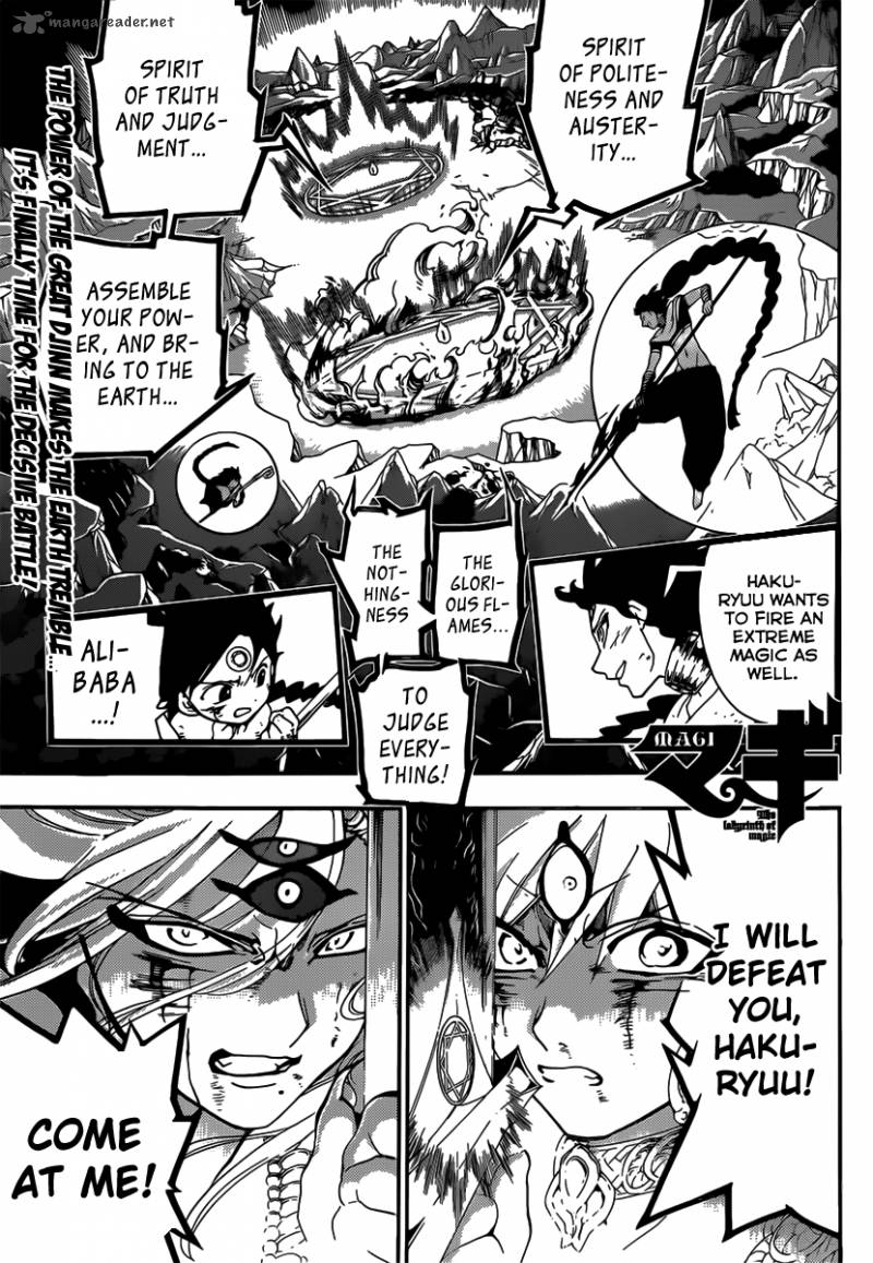 Magi Chapter 258 Page 3