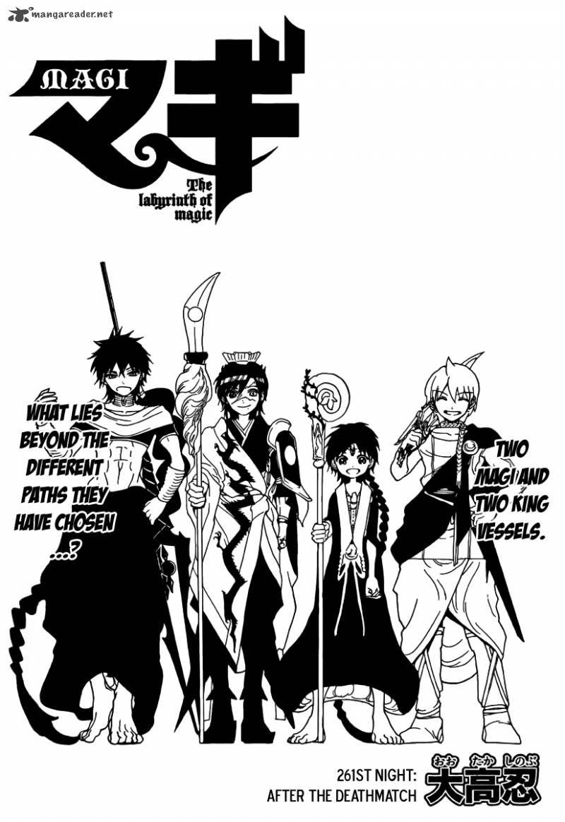 Magi Chapter 261 Page 3