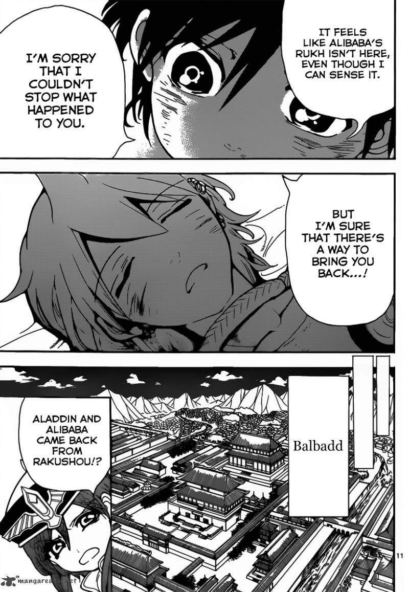 Magi Chapter 262 Page 13