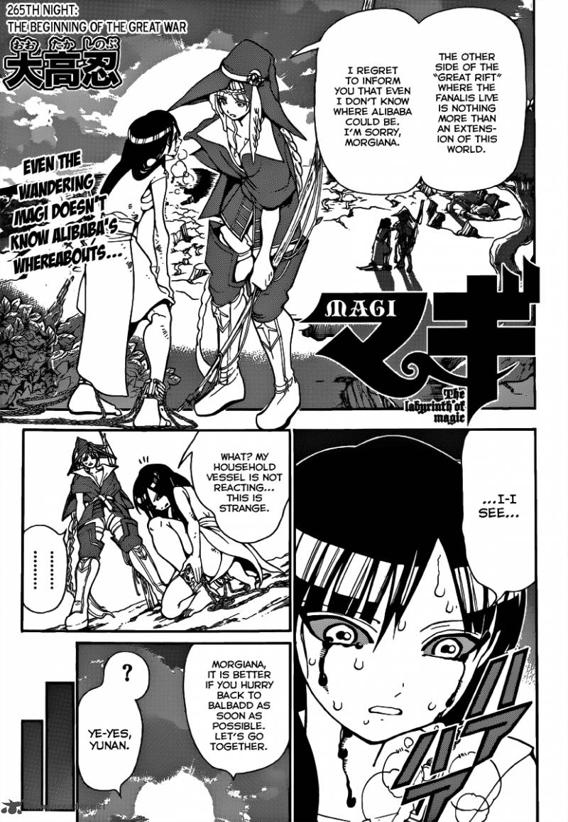 Magi Chapter 265 Page 3