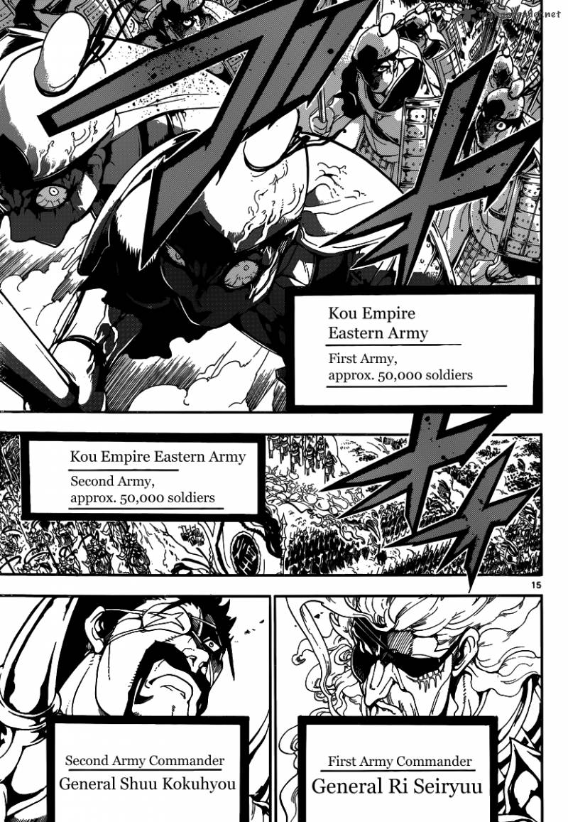 Magi Chapter 268 Page 16