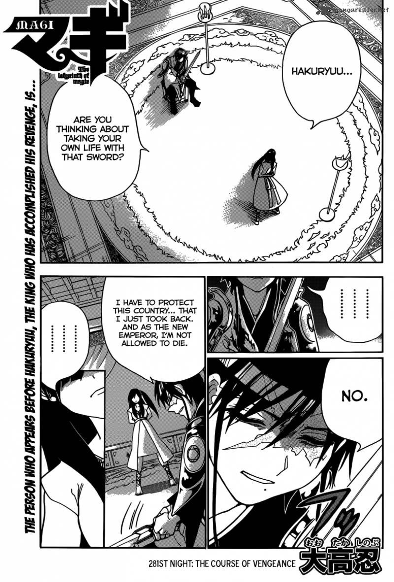 Magi Chapter 281 Page 3