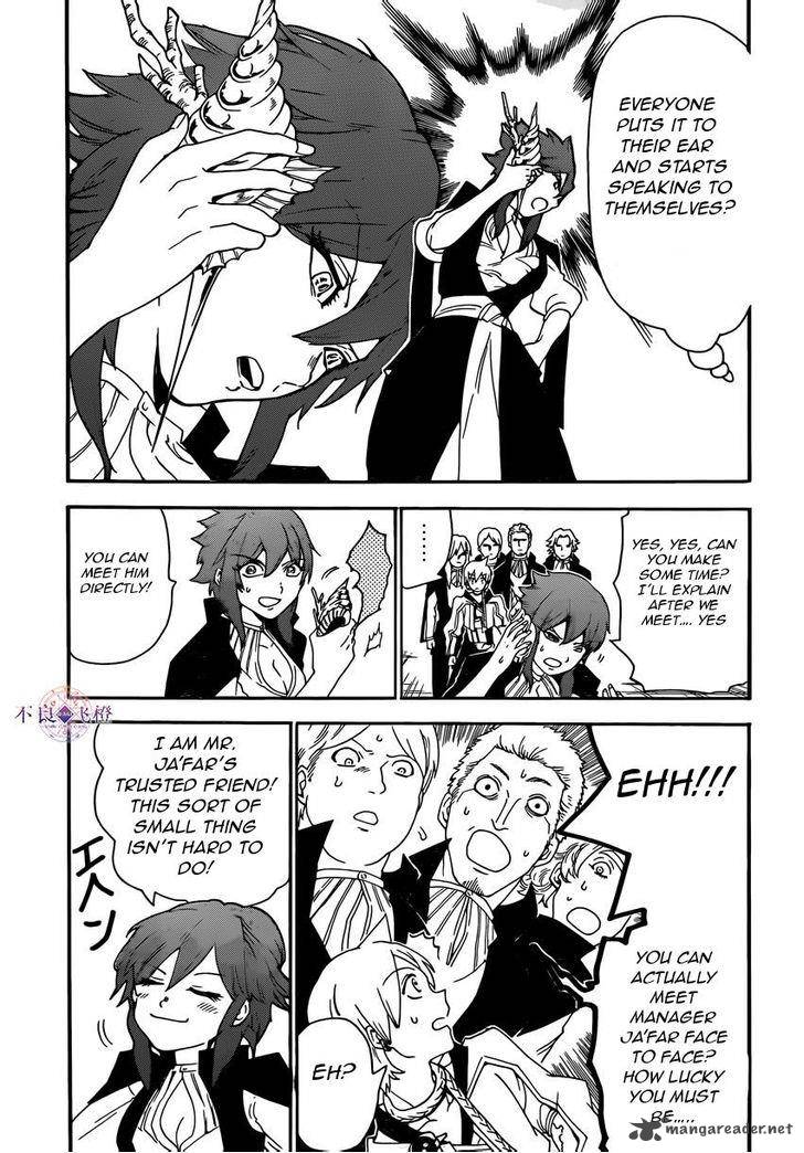Magi Chapter 285 Page 10