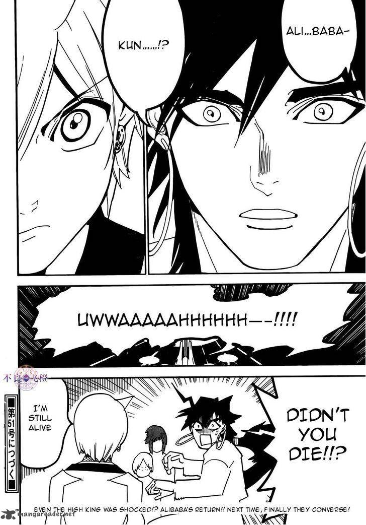 Magi Chapter 285 Page 4