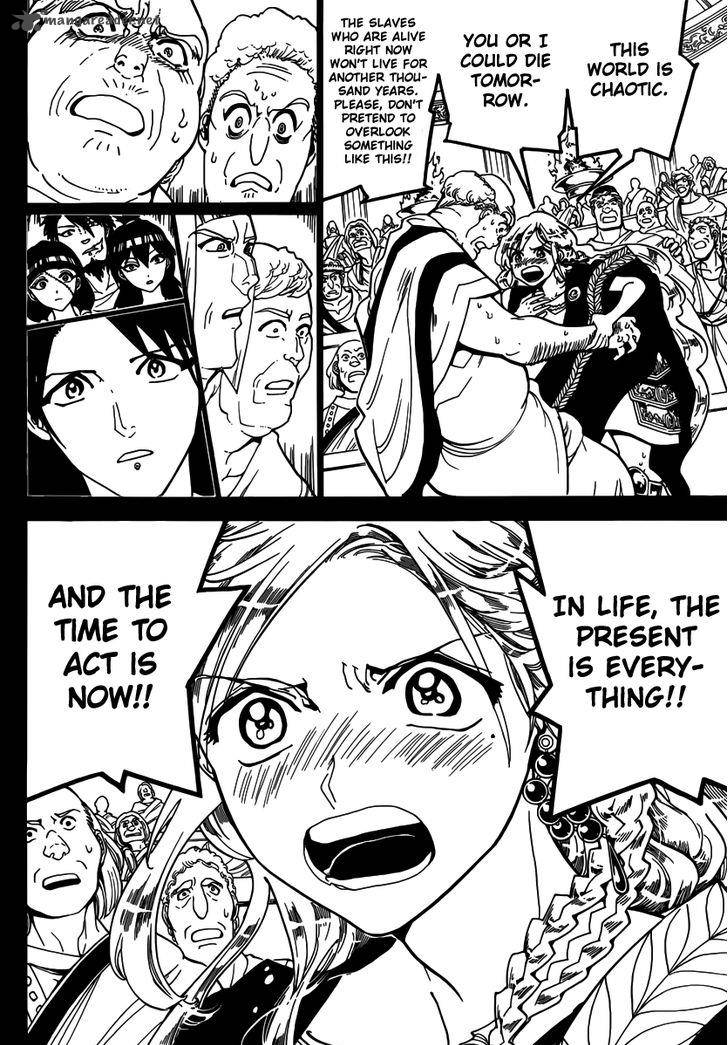 Magi Chapter 299 Page 8