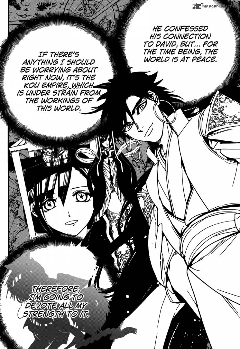 Magi Chapter 300 Page 18